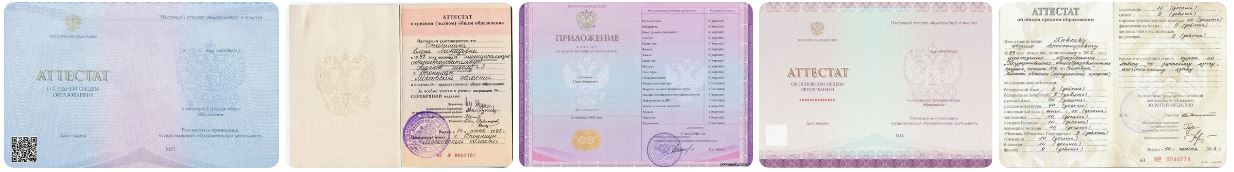 dublikatto.ru